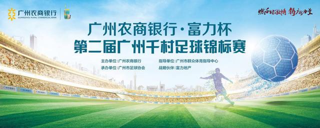 千村.jpeg 千村.jpeg