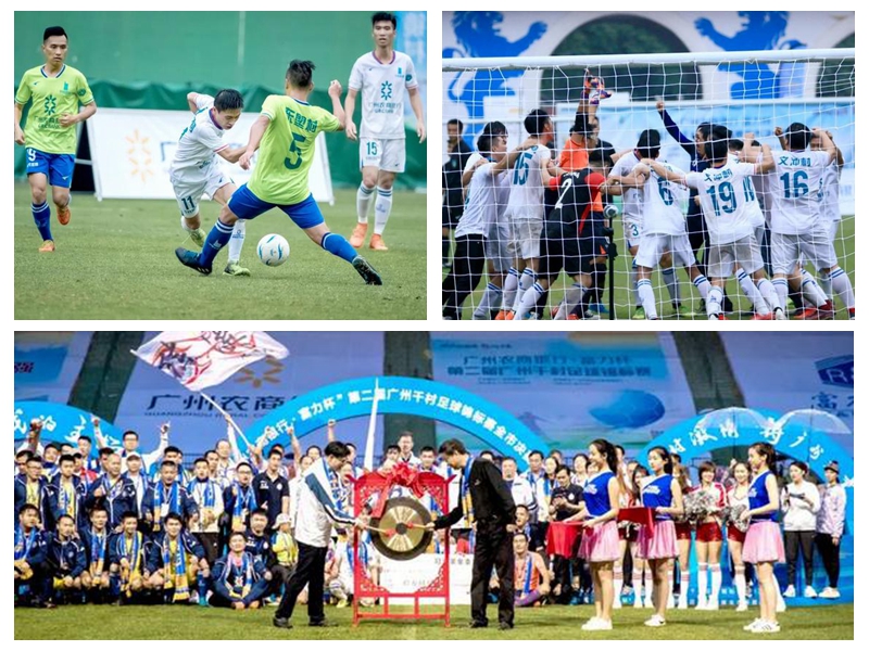 決賽.jpg 決賽.jpg