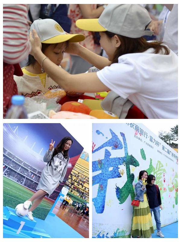 決賽閉幕.jpg 決賽閉幕.jpg